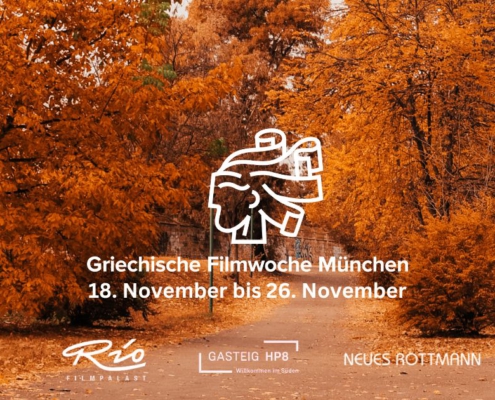 Die Griechische Filmwoche München wird 37 Jahre alt und eröffnet am 18. November im Rio Filmpalast.