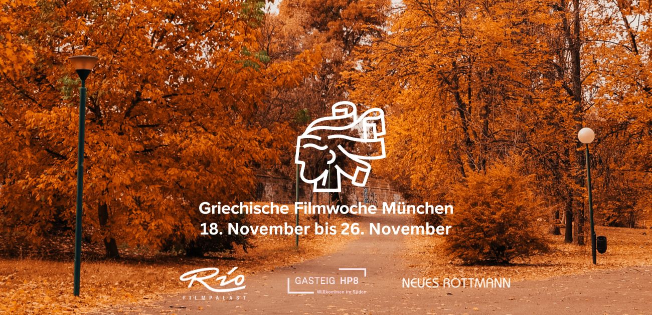 Die Griechische Filmwoche München wird 37 Jahre alt und eröffnet am 18. November im Rio Filmpalast.